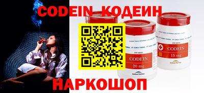 спиды Донецк