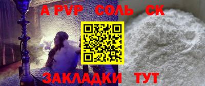 марихуана Донской