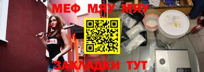 кокаин перу Дубна