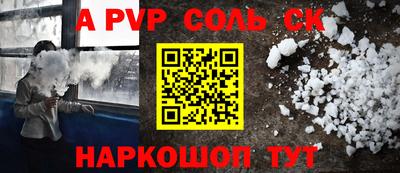 кокаин перу Дубна
