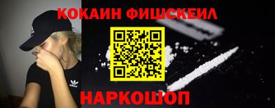 спиды Донецк