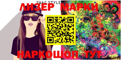 марихуана Донской