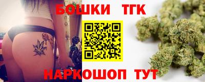 кокаин перу Дубна