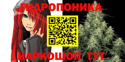 кокаин перу Дубна