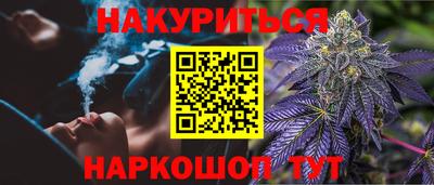 спиды Донецк