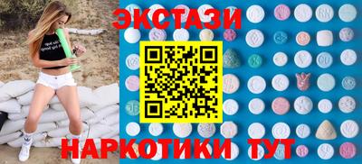 кокаин перу Дубна