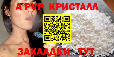 кокаин перу Дубна
