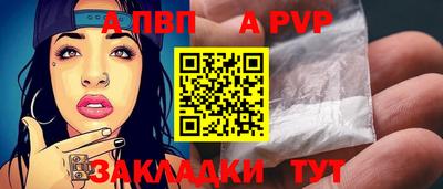 кокаин перу Дубна