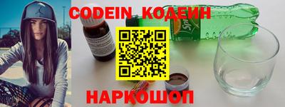кокаин перу Дубна