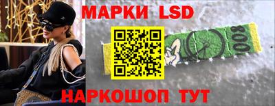 кокаин перу Дубна