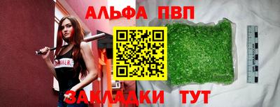 кокаин перу Дубна