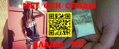 марихуана Донской