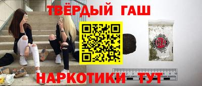 спиды Донецк