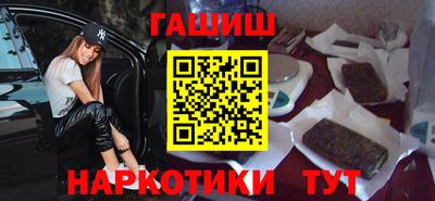 спиды Донецк