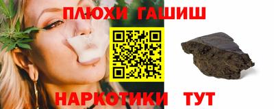 кокаин перу Дубна