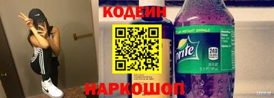 кокаин перу Дубна