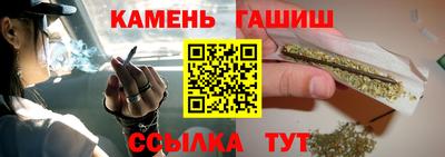 марихуана Донской