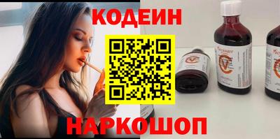 спиды Донецк