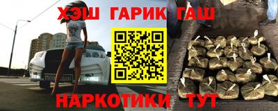 кокаин перу Дубна