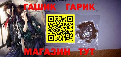 спиды Донецк