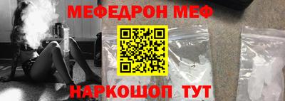 марихуана Донской