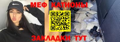 кокаин перу Дубна